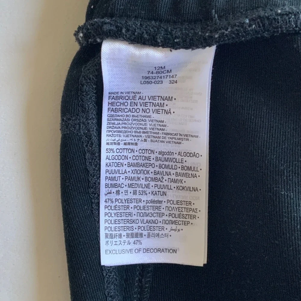 Nike Kids Dark Joggers